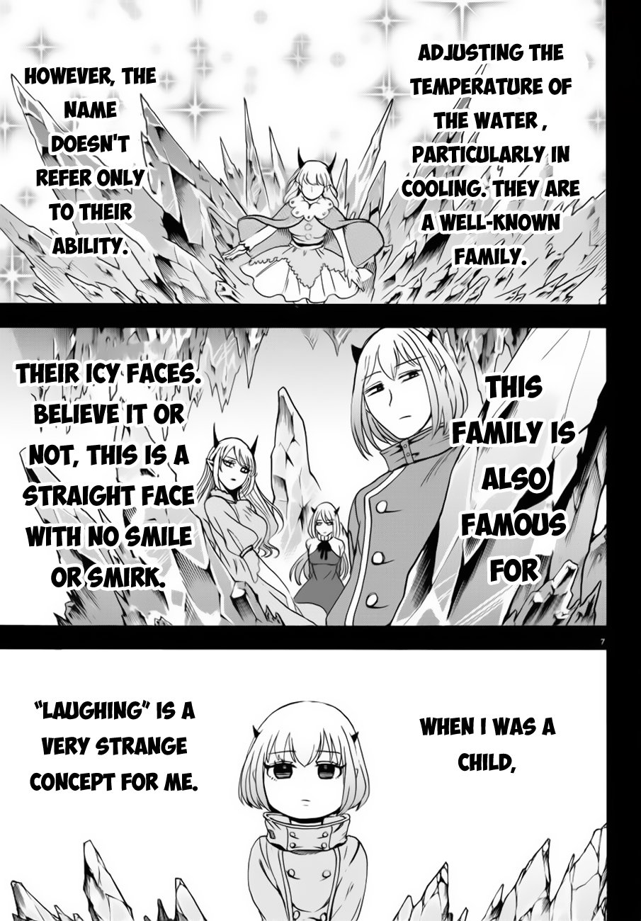 Welcome to Demon School! Iruma-kun, Chapter 42 image 08